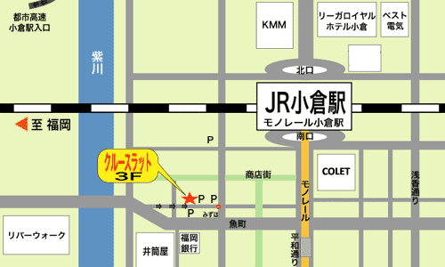 JR小倉駅周辺の地図